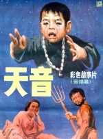 亚洲视频五区