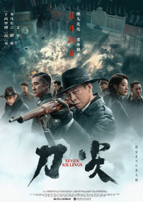 久久成人动漫